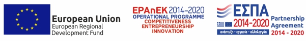 ESPA IMAGE